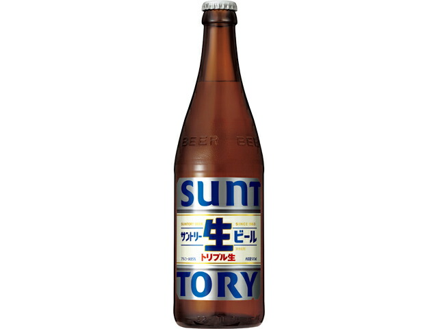 サントリー サントリー生ビール　中瓶
