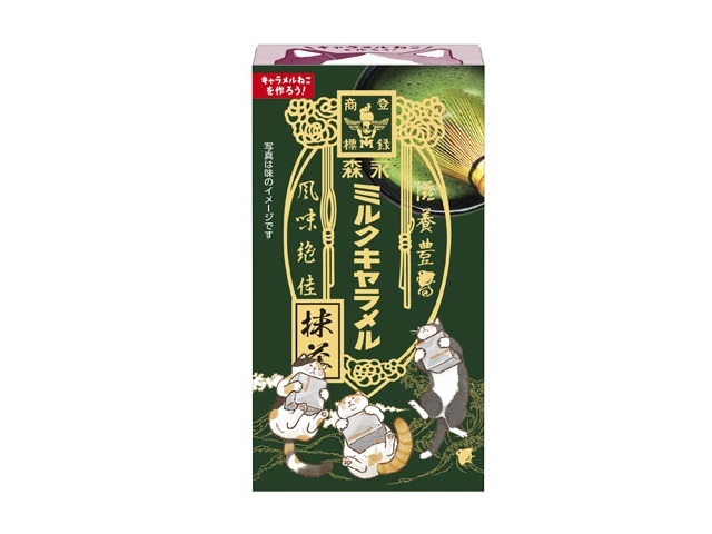 森永製菓 ミルクキャラメル 抹茶 12粒