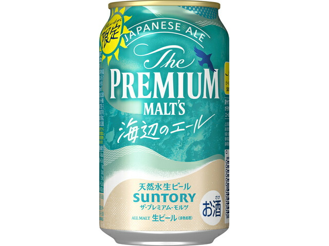 サントリー 〈ジャパニーズエール〉海辺のエール３５０ｍｌ２４缶