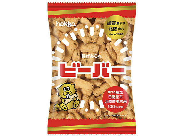 揚げあられビーバー