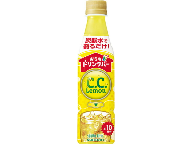 サントリー おうちドリンクバーＣ．Ｃ．レモン３４０ＰＣＰシール