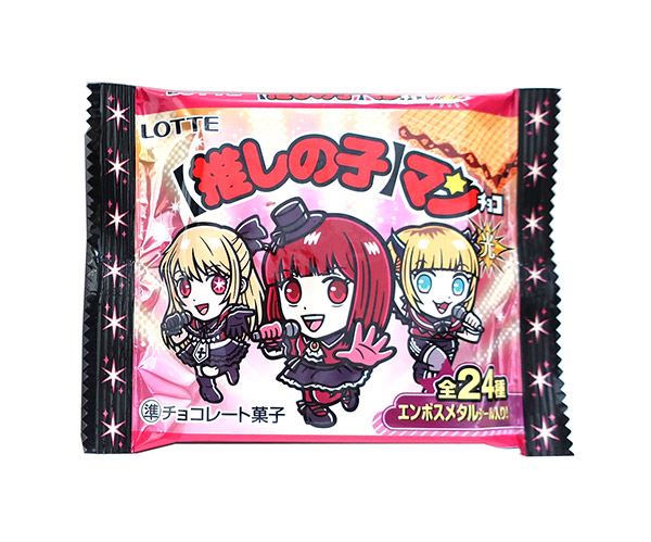 ロッテ 推しの子 マンチョコ 光 1枚の商品画像