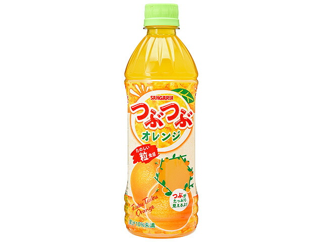 サンガリア つぶつぶオレンジ 500ml