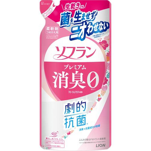 ソフラン プレミアム消臭 柔軟剤 フローラルアロマ つめかえ用(380ml)