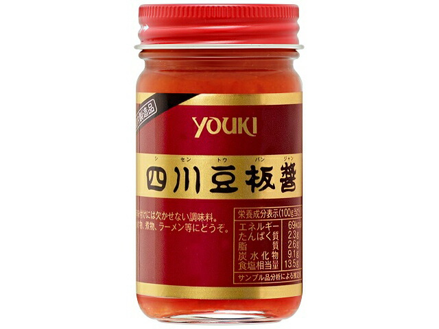 ユウキ食品 四川豆板醤