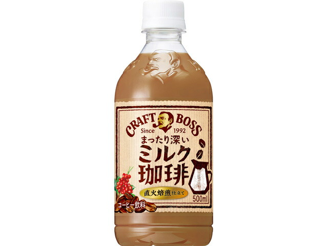 サントリー クラフトボスミルク珈琲５００ｍｌペット