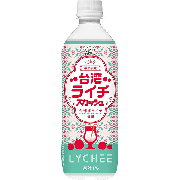 不二家 台湾ライチスカッシュ 500ml