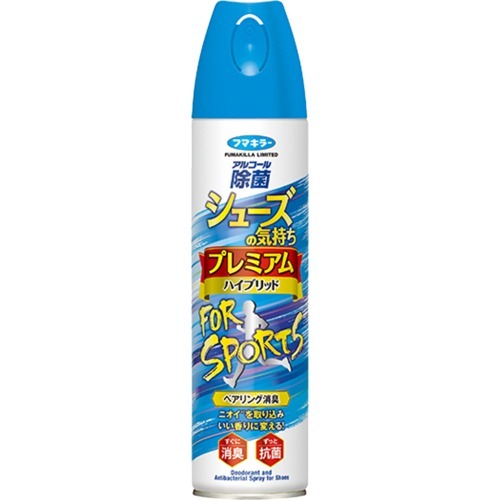シューズの気持ち プレミアムハイブリッド FOR SPORTS 280ml