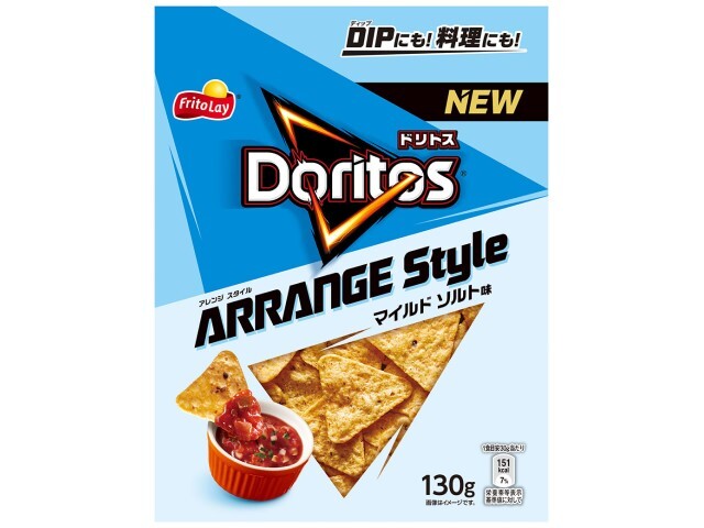 フリトレー ドリトスARRANGEStyle マイルドソルト味 130g
