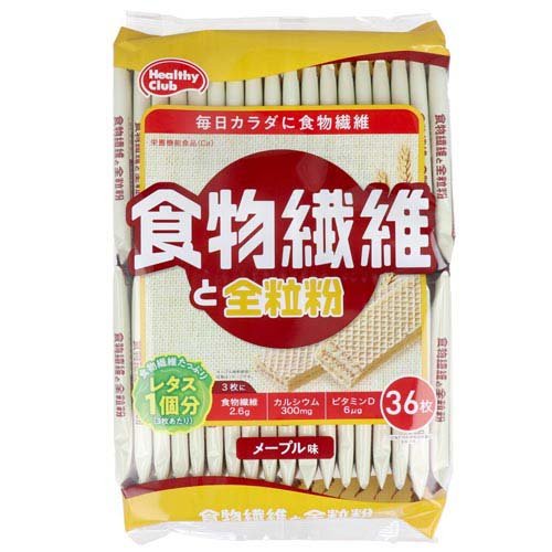 ヘルシークラブ 食物繊維と全粒粉ウエハース メープル味(36枚入)の商品画像