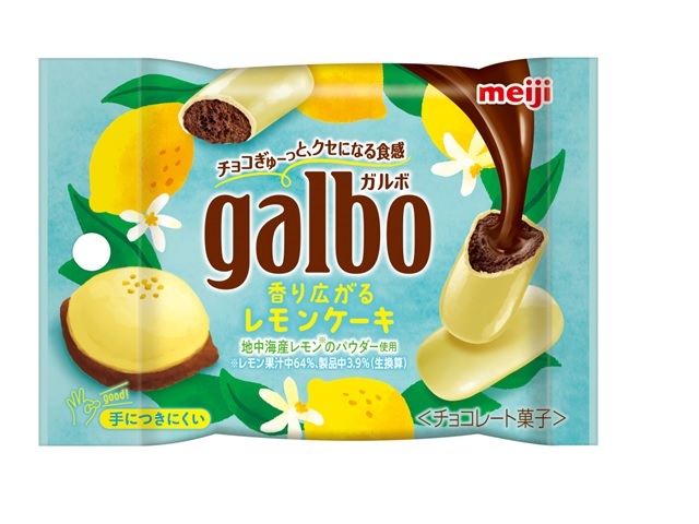 明治 ガルボ レモンケーキ ポケットパック 38g