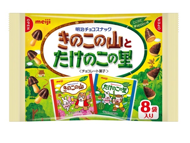 明治 きのこたけのこ 袋 92g