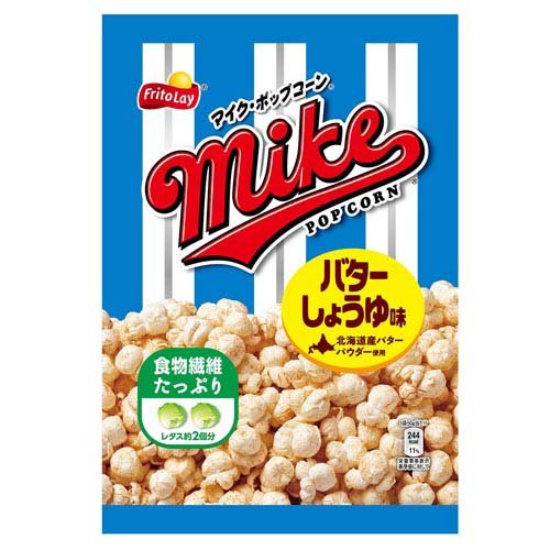 マイクポップコーン バターしょうゆ味(50g)