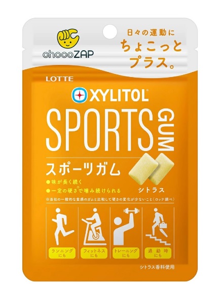 ロッテ キシリトール スポーツガム シトラス 21g