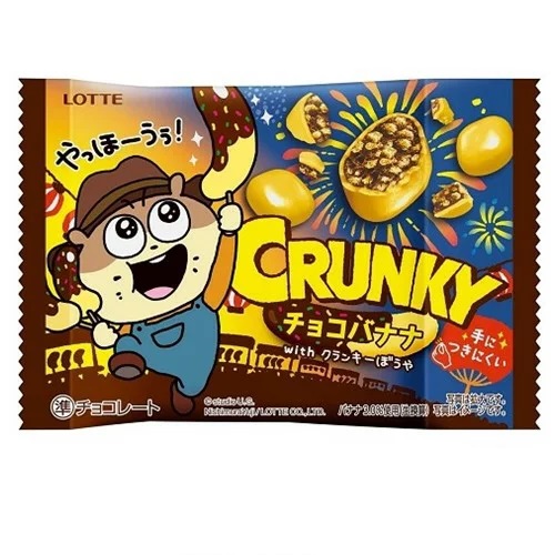 ロッテ クランキーPJ チョコバナナ クランキーぼうや 35g