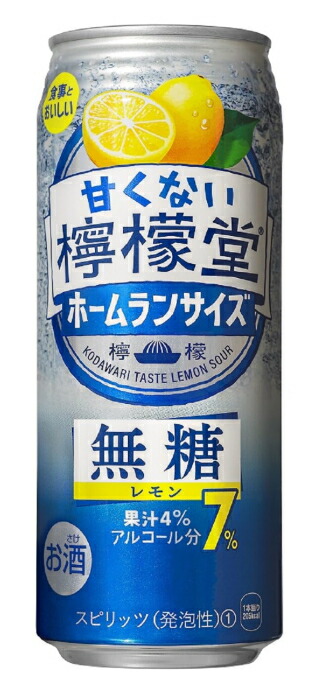 コカ・コーラ 甘くない檸檬堂 無糖レモン 7% 缶 500ml