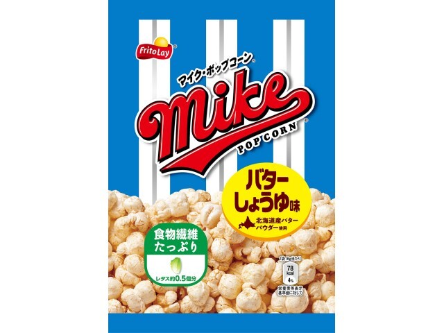 フリトレー マイクポップコーン バターしょうゆ味 16g