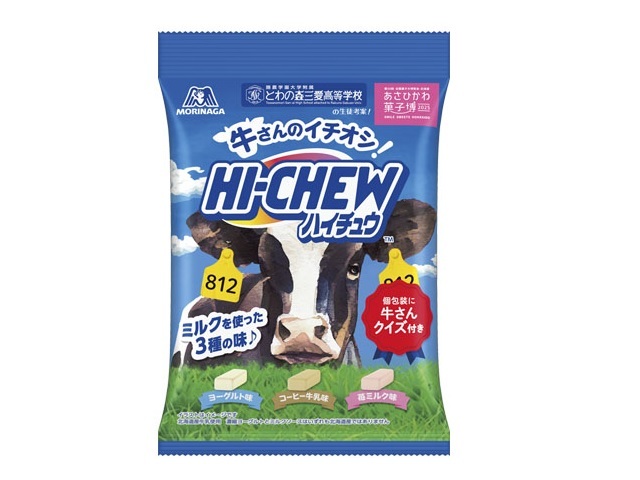 森永製菓 牛さんのイチオシ ハイチュウアソート 68gの商品画像