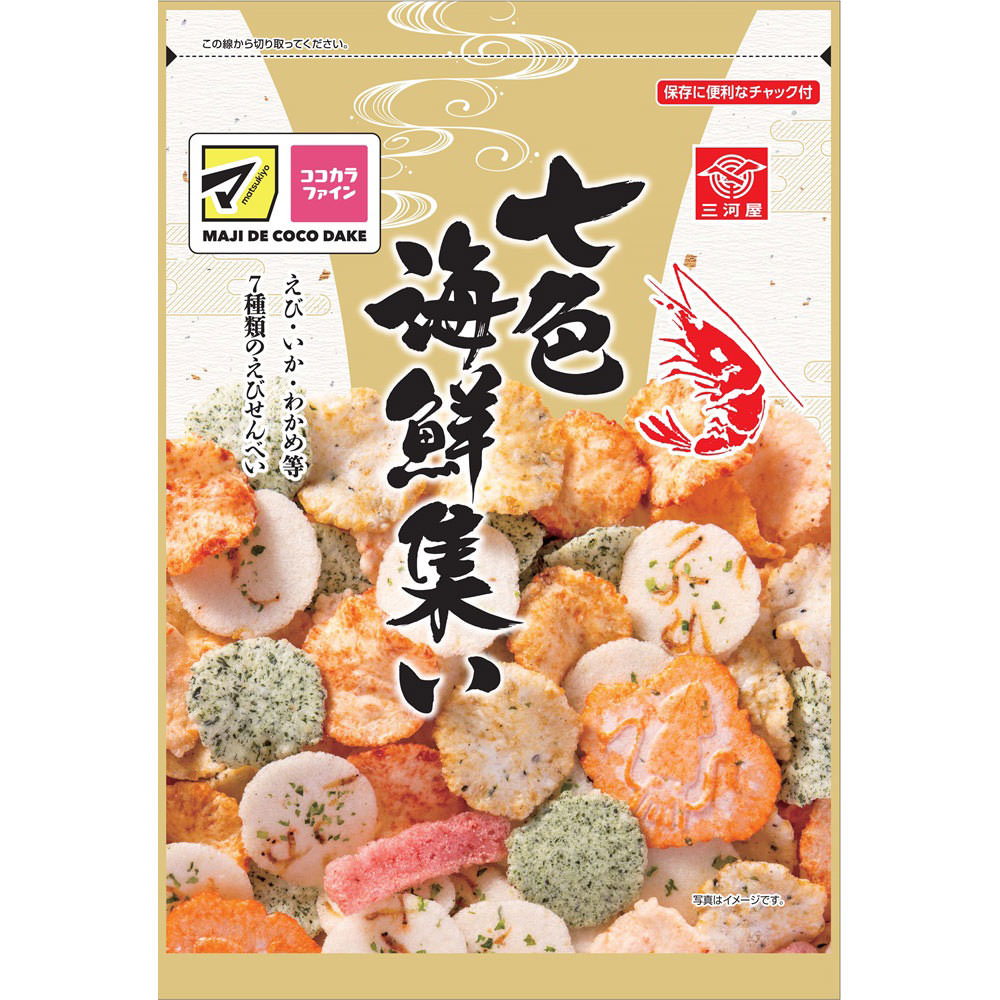 三河屋製菓 七色海鮮集い 68g