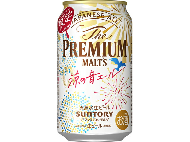 サントリー 〈ジャパニーズエール〉涼の音エール３５０ｍｌ２４缶