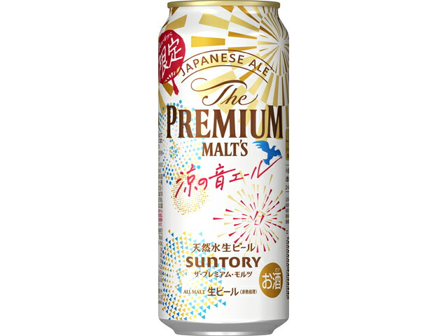 サントリー 〈ジャパニーズエール〉涼の音エール５００ｍｌ２４缶