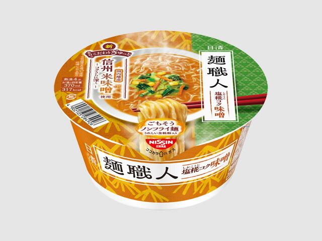 日清食品 麺職人 味噌 97g