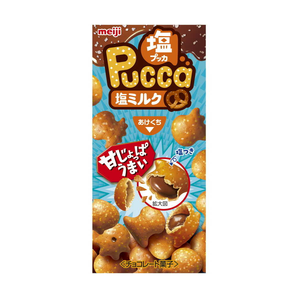 明治 プッカ 塩ミルク 39g