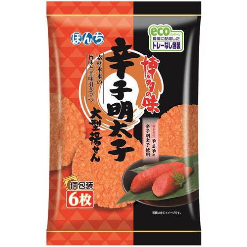 辛子明太子大型揚げせん(6枚)