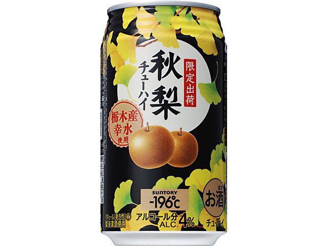 サントリー -１９６℃＜秋梨＞３５０ＭＬ缶
