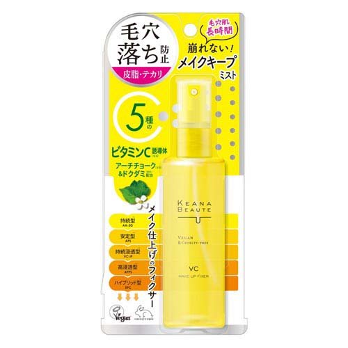 ケアナボーテ 毛穴肌メイクアップフィクサーVC(85ml)