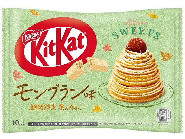 ネスレ日本 １０枚　キットカット　モンブラン味
