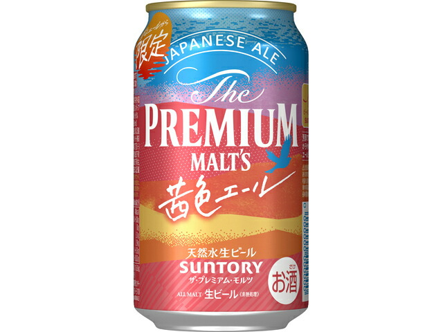 サントリー 〈ジャパニーズエール〉茜色エール３５０ｍｌ２４缶