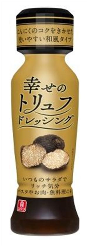 理研ビタミン 幸せのトリュフドレッシング１９０ｍｌ