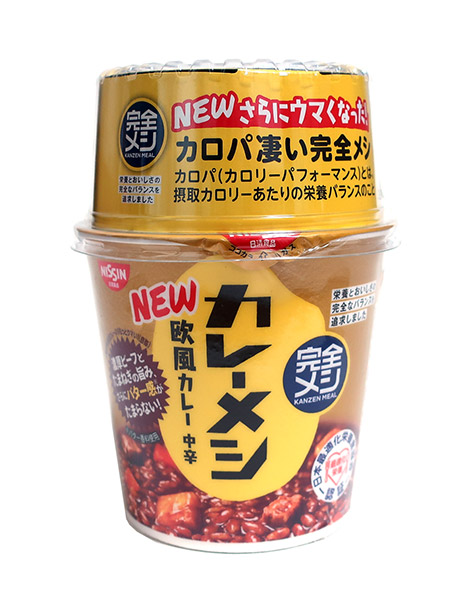 日清食品 完全メシ カレーメシ 119g