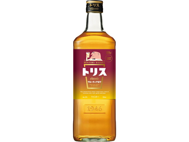 サントリー トリスクラシック＜フルーティアロマ＞７００ｍｌ瓶