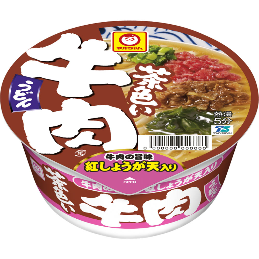 マルちゃん 茶色い牛肉うどん 87gの商品画像