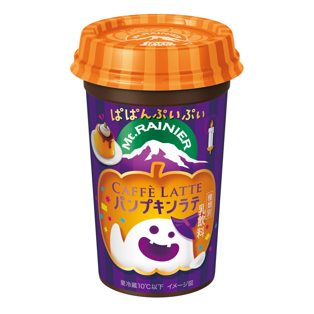 森永乳業 マウントレーニア カフェラッテ パンプキンラテ 240gの商品画像