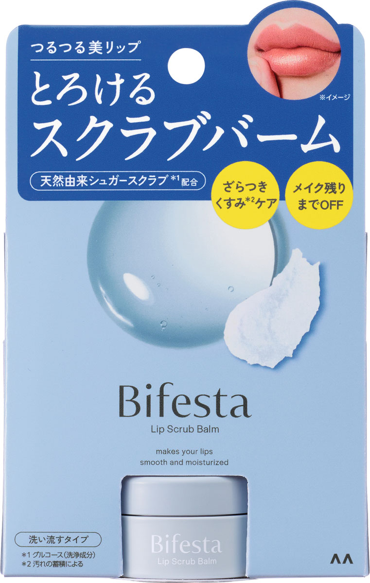 ビフェスタ リップスクラブバーム 10g