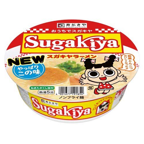 寿がきや カップ SUGAKIYAラーメン(100g)