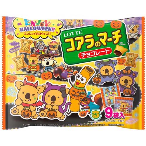 エンジョイハロウィンコアラのマーチシェアパック(108g)の商品画像