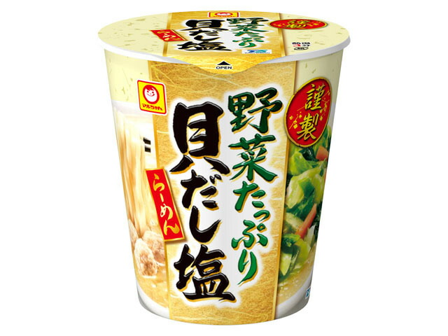 マルちゃん 謹製 野菜たっぷり貝だし塩拉麺 94gの商品画像