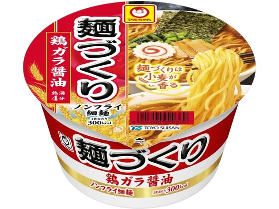 マルちゃん 麺づくり 鶏ガラ醤油 カップ 97g