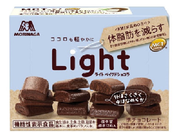 森永製菓 Light ベイクドショコラ 46gの商品画像