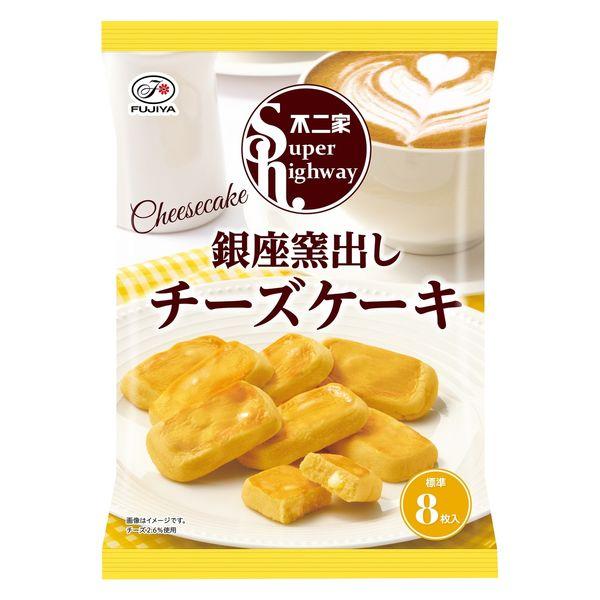 不二家 スーパーハイウェイ 銀座窯出しチーズケーキ 88g