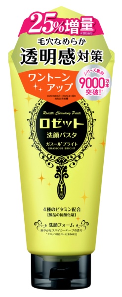 ロゼット 洗顔パスタ ガスールブライト 150g
