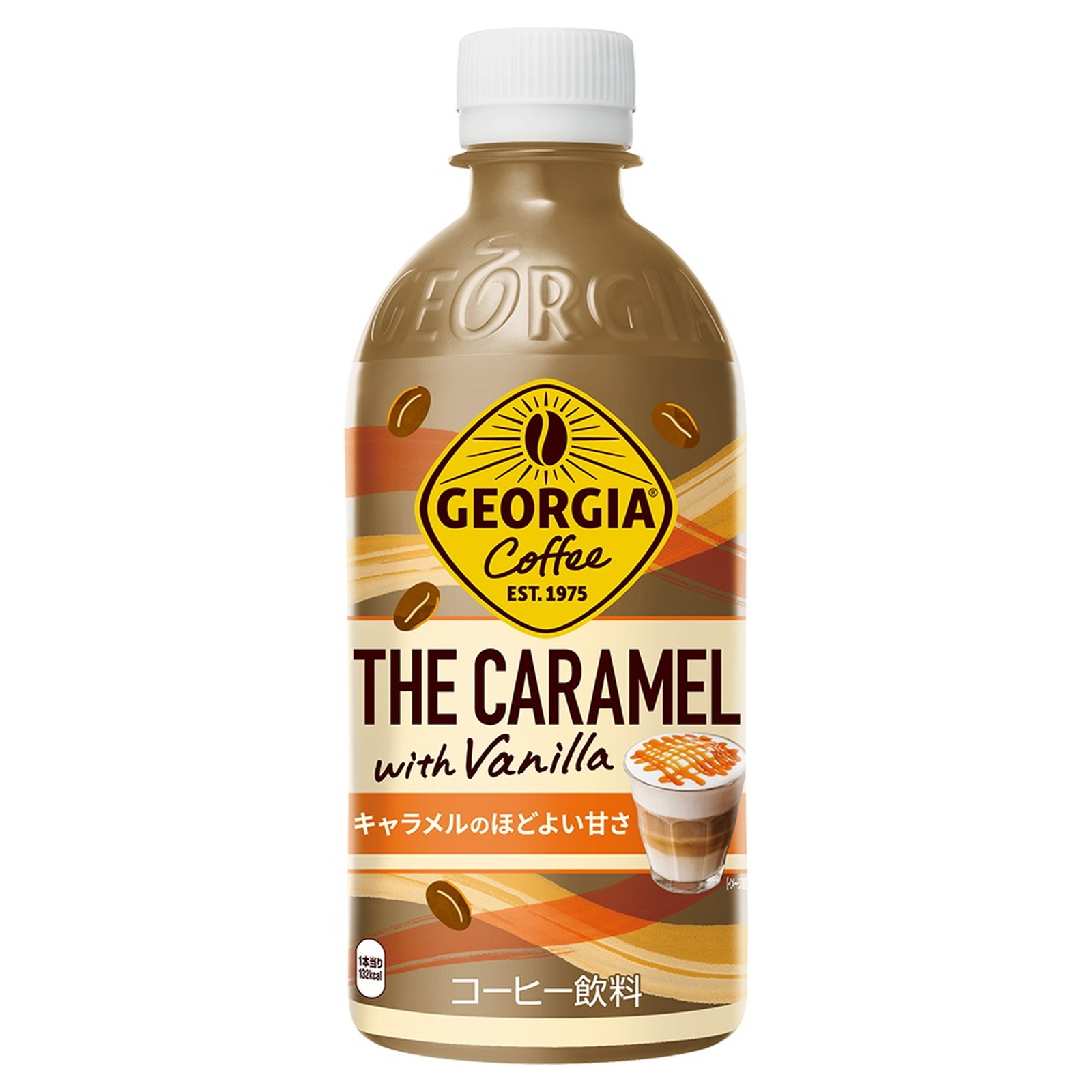コカ・コーラ ジョージア キャラメルバニラ 440ml