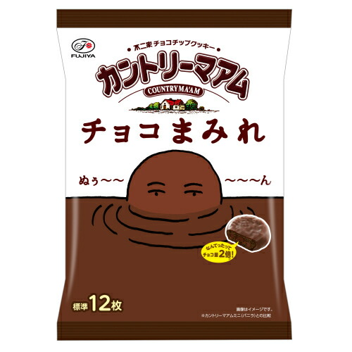 不二家 カントリーマアム チョコまみれ ミドルパック 122g