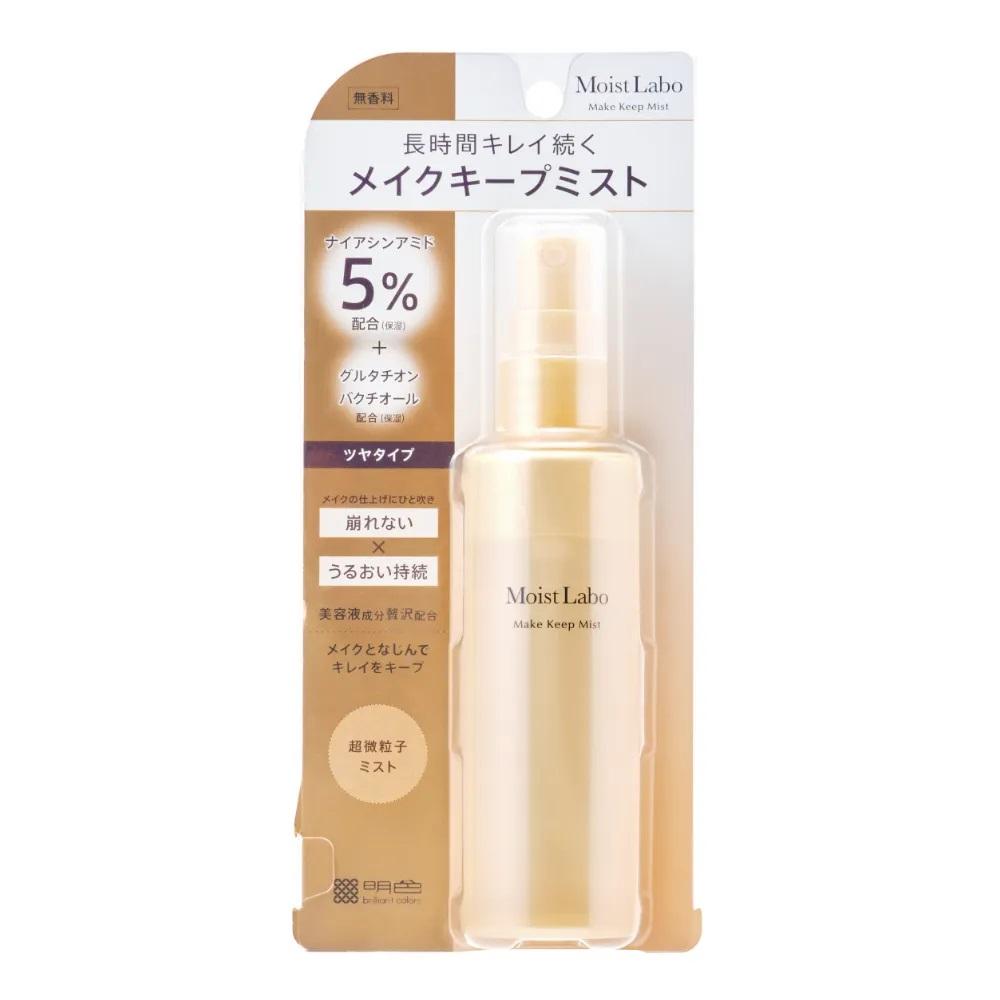 モイストラボ メイクキープミスト<ツヤタイプ> 85ml