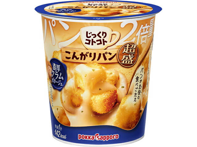 ポッカサッポロフード＆ビバレッジ こんがりパン超盛クラムカップの商品画像
