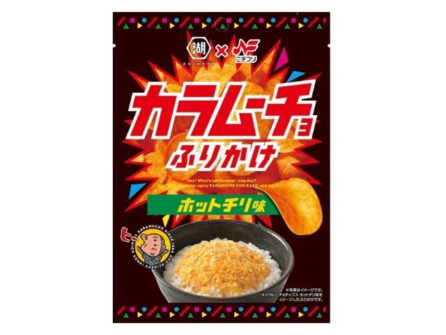 ニチフリ食品 カラムーチョふりかけ ホットチリ味 20g
